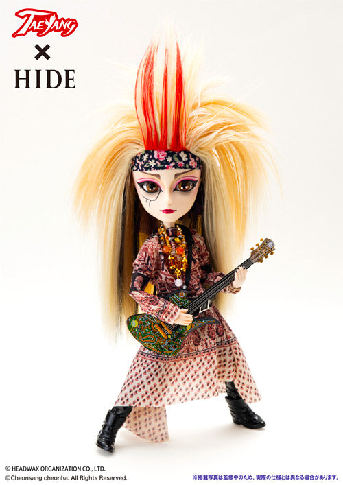 HIDE The First Era – Sari version- 