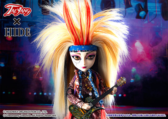 HIDE The First Era – Sari version- 