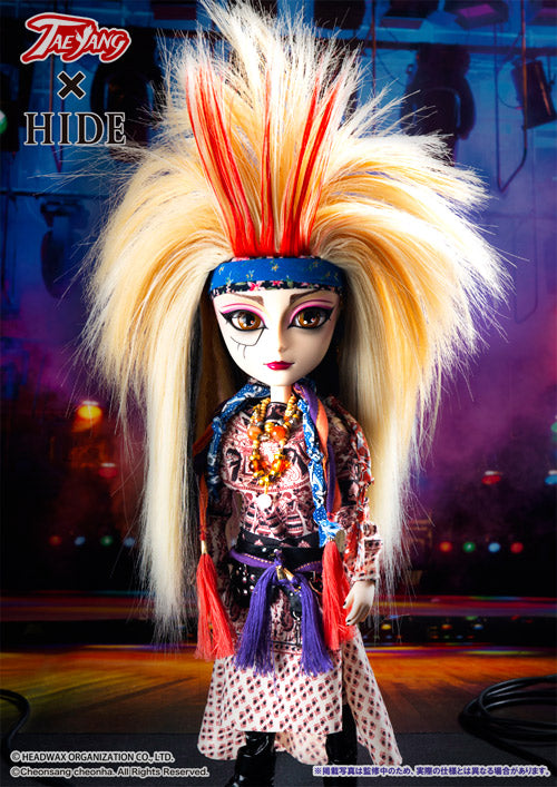 HIDE The First Era – Sari version- 