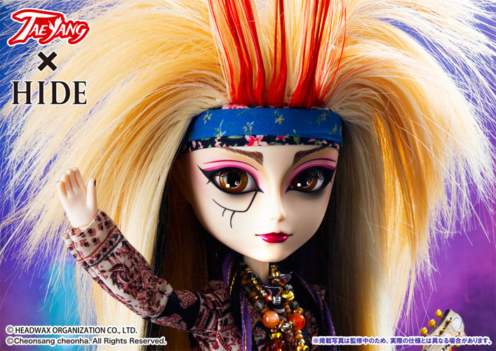 HIDE The First Era – Sari version- 