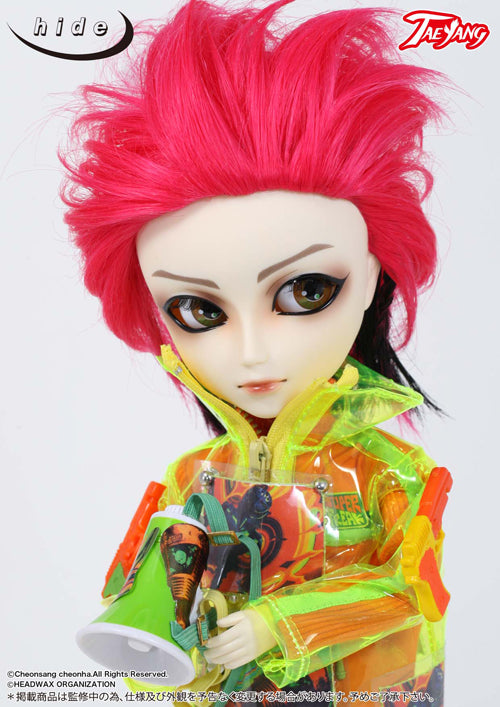 Ship out Middle to End of December 2023 /  Hide Psyence **Package is faded