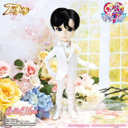 Mamoru