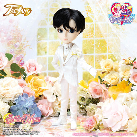 Mamoru
