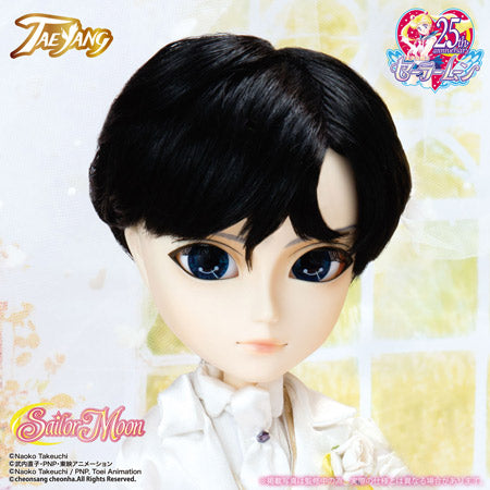 Mamoru