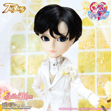 Mamoru