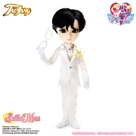 Mamoru