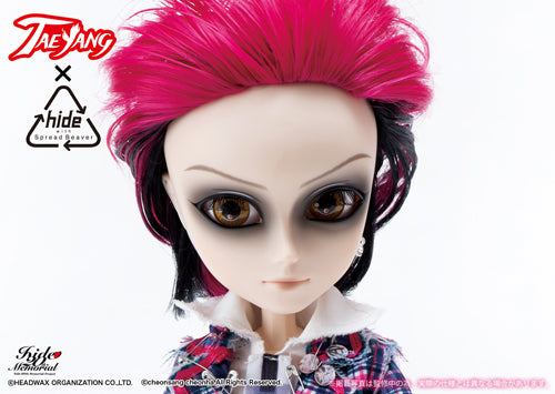 HIDE ~20th Memorial Ver.
