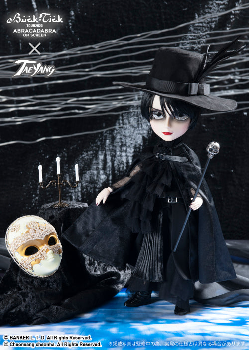 Pre-order*ship out End of September to October/ ATSUSHI SAKURAI