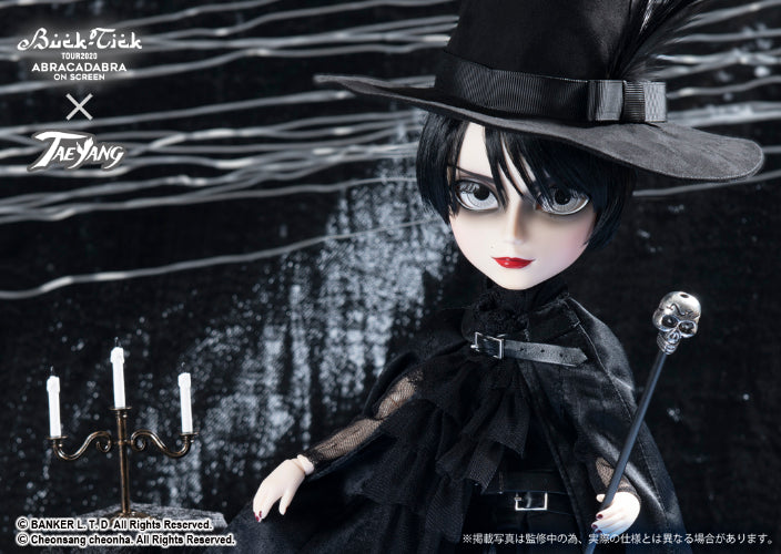 Pre-order*ship out End of September to October/ ATSUSHI SAKURAI