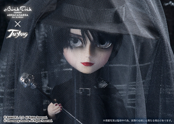 Pre-order*ship out End of September to October/ ATSUSHI SAKURAI