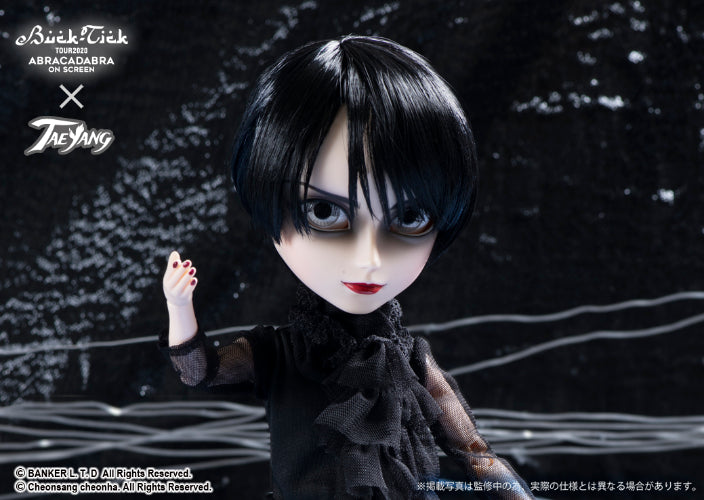 Pre-order*ship out End of September to October/ ATSUSHI SAKURAI