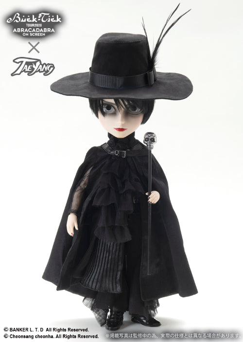 Pre-order*ship out End of September to October/ ATSUSHI SAKURAI