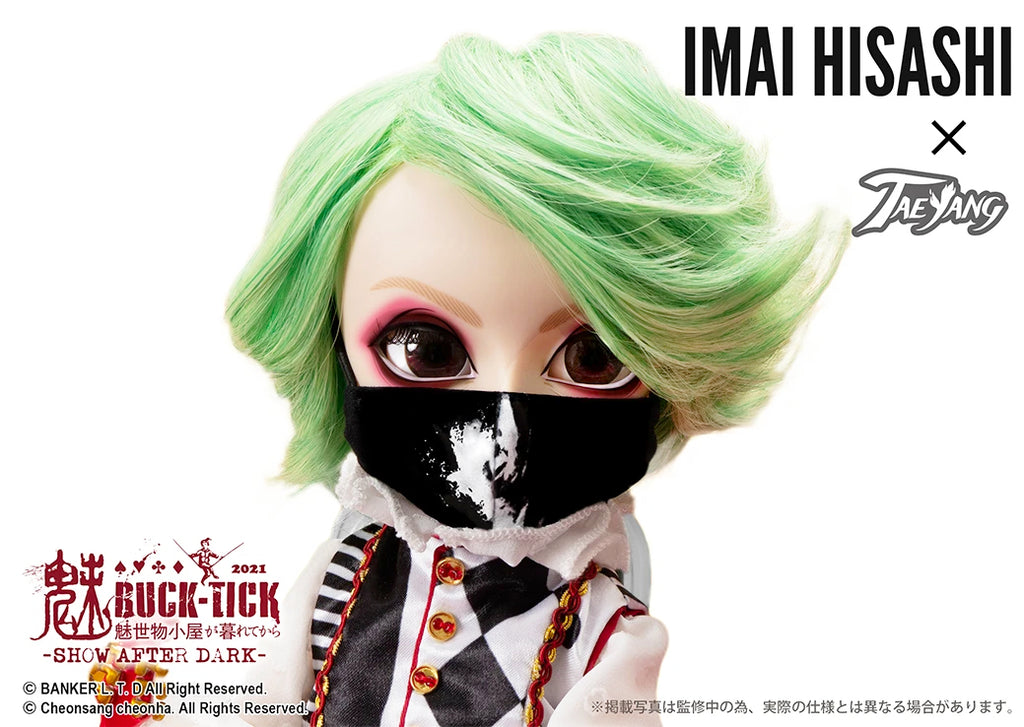 IMAI HISASH From BUCK-TICK