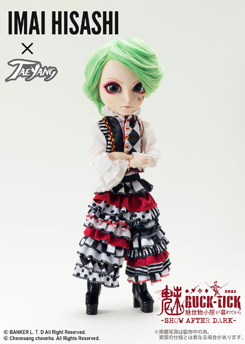 IMAI HISASH From BUCK-TICK