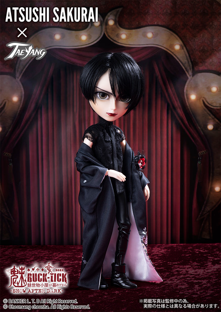  ATSUSHI SAKURAI x TAEYANG- MISEMONOGOYAGAKURETEKARA~SHOW AFTER DARK~