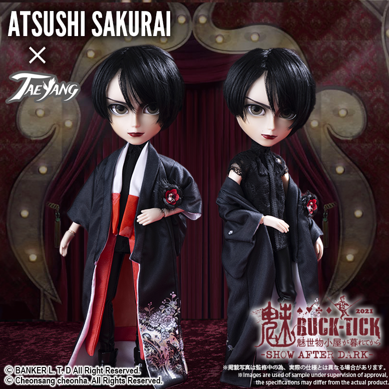  ATSUSHI SAKURAI x TAEYANG- MISEMONOGOYAGAKURETEKARA~SHOW AFTER DARK~