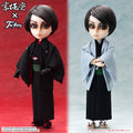 TAEYANG Kyogokudo Natsuhiko Kyogaku Akihiko Chuzenji Doll