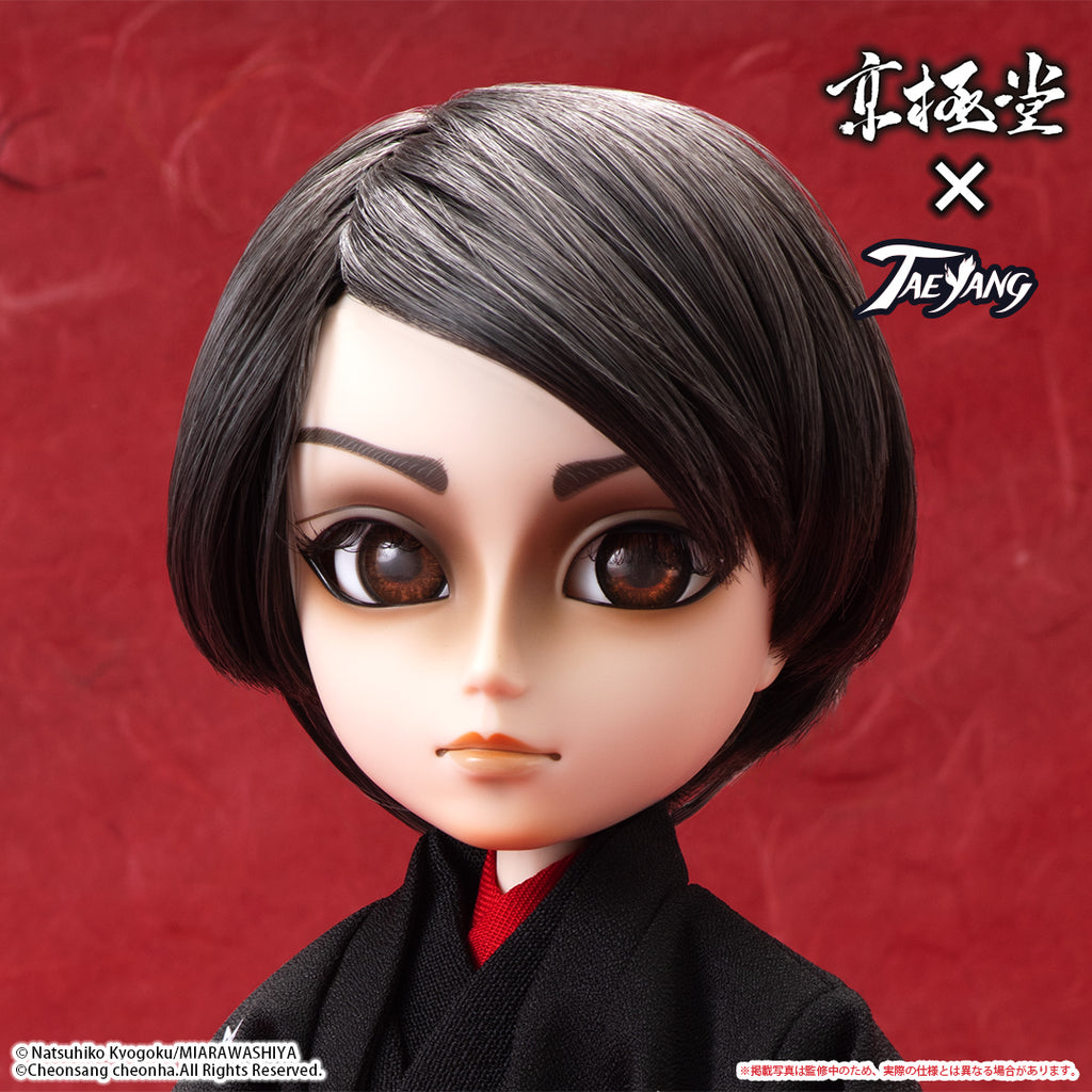 TAEYANG Kyogokudo Natsuhiko Kyogaku Akihiko Chuzenji Doll