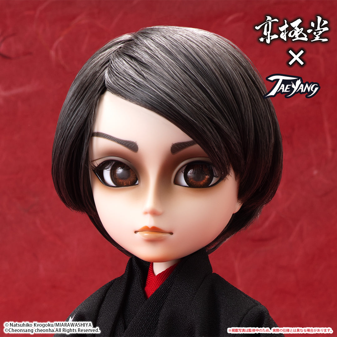 TAEYANG Kyogokudo Natsuhiko Kyogaku Akihiko Chuzenji Doll