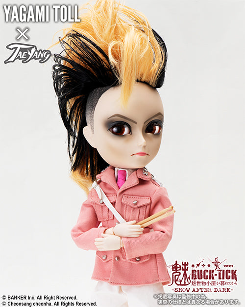 Pre-order*ship out end of March / Doll Only: YAGAMI TOLL x TAEYANG Misemono Goya ga Kurete kara ~SHOW AFTER DARK~ (T-281)