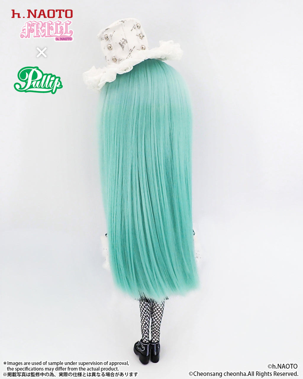 Pullip / Prunella  Timeless Treasures edition