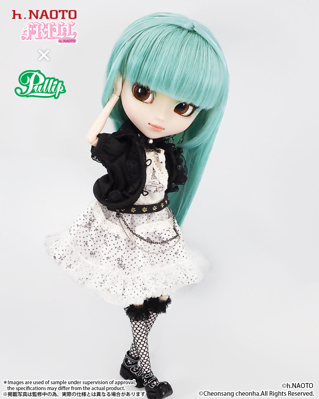Pullip / Prunella  Timeless Treasures edition