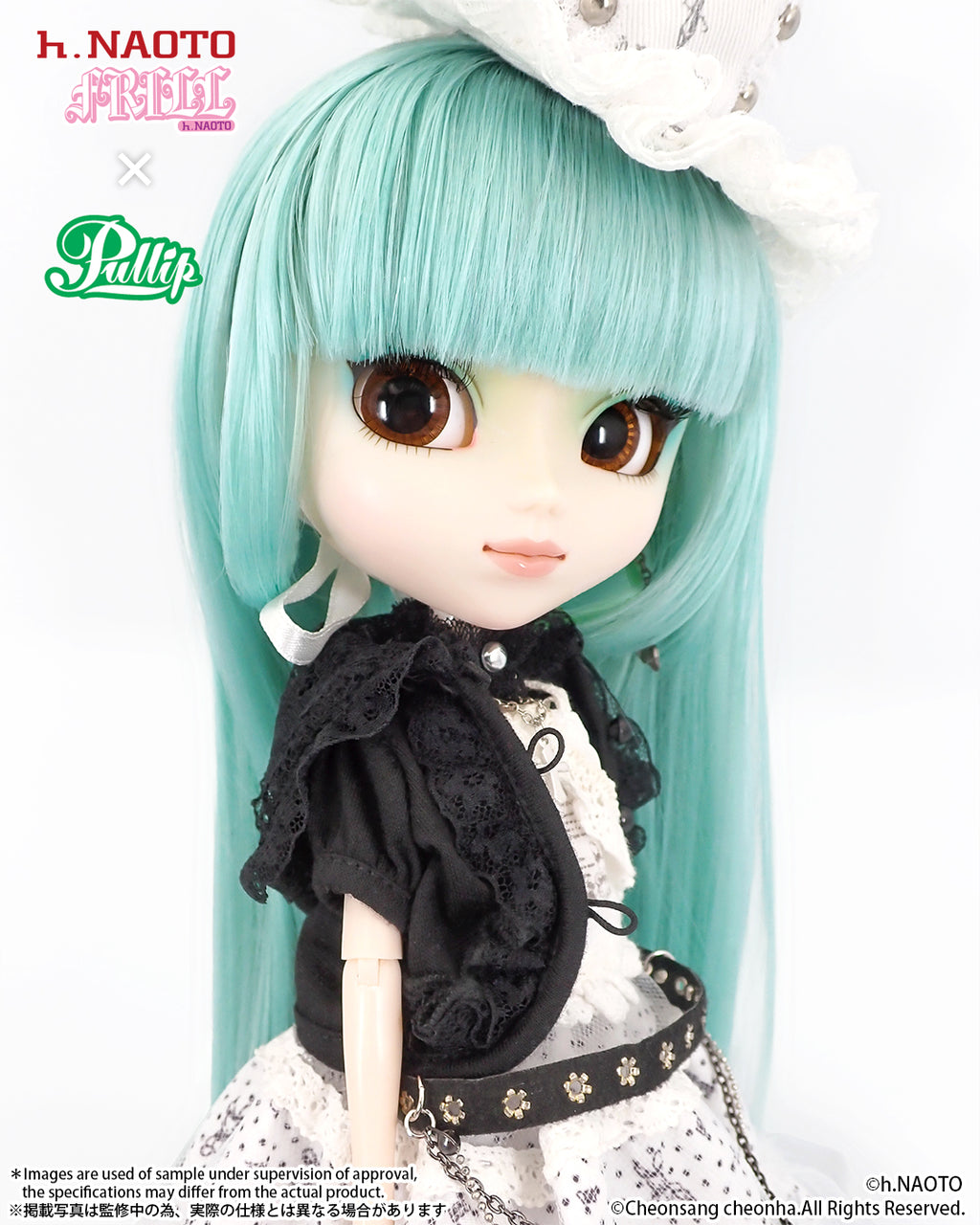 Pullip / Prunella  Timeless Treasures edition