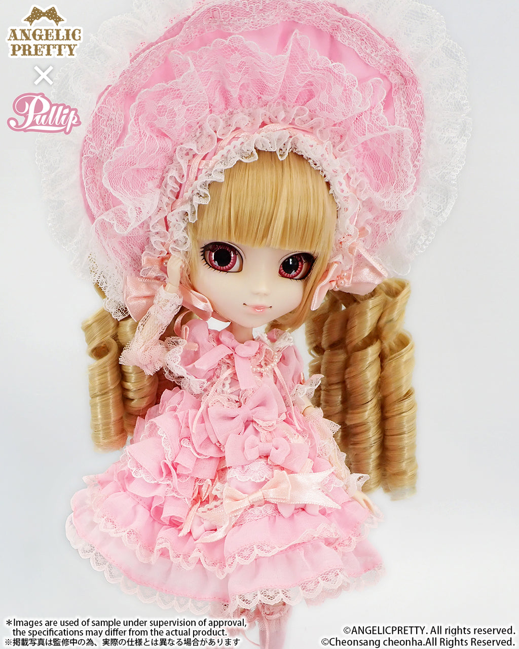 Pullip / Ssfoglia  Timeless Treasures edition