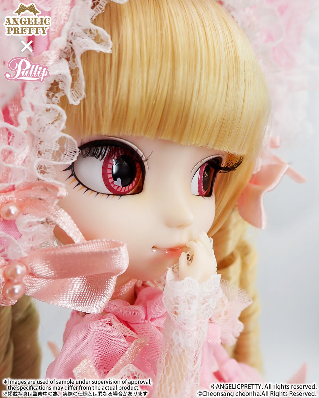 Pullip / Ssfoglia  Timeless Treasures edition