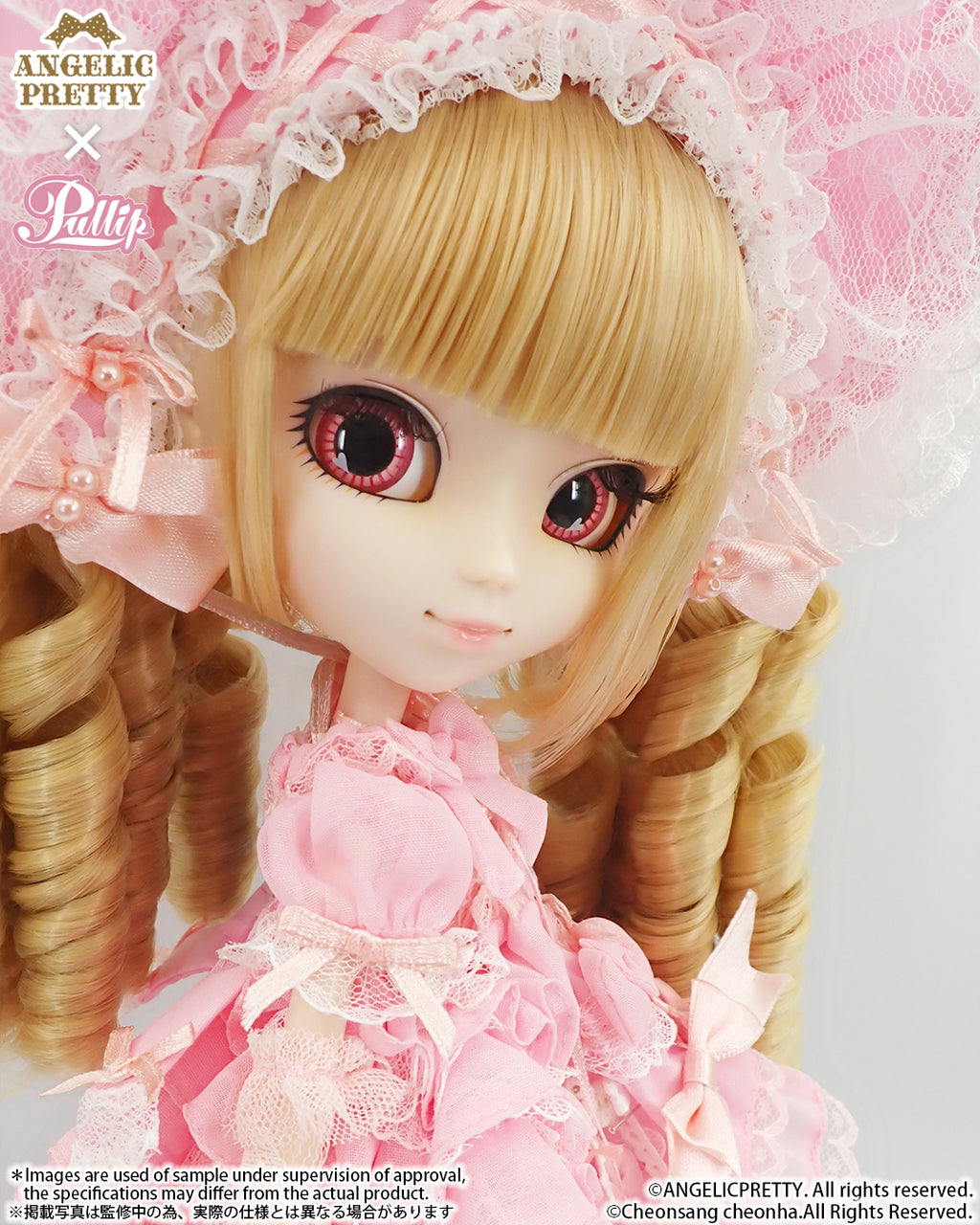 Pullip / Ssfoglia  Timeless Treasures edition