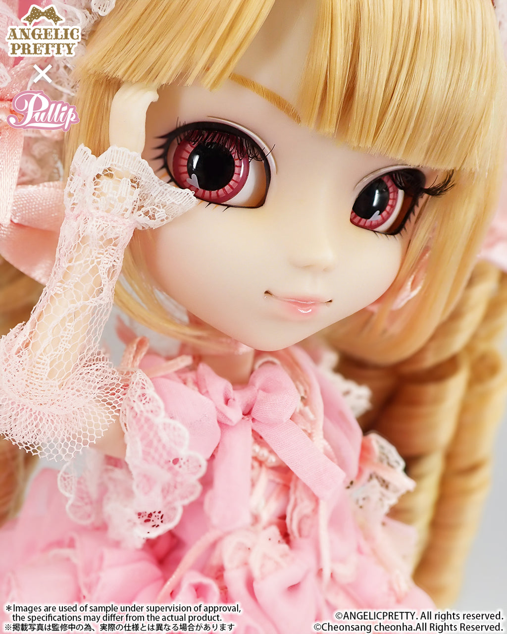 Pullip / Ssfoglia  Timeless Treasures edition