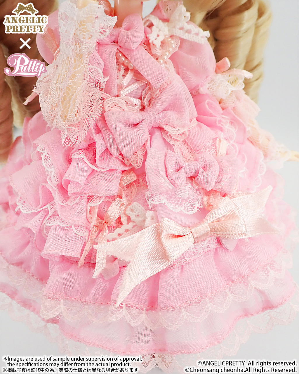Pullip / Ssfoglia  Timeless Treasures edition