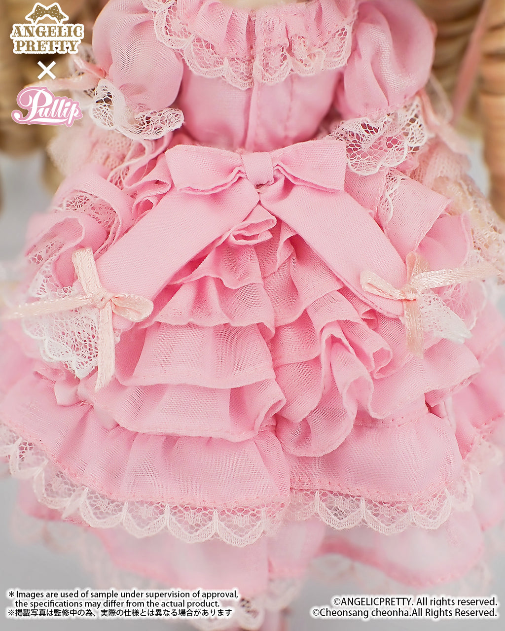 Pullip / Ssfoglia  Timeless Treasures edition