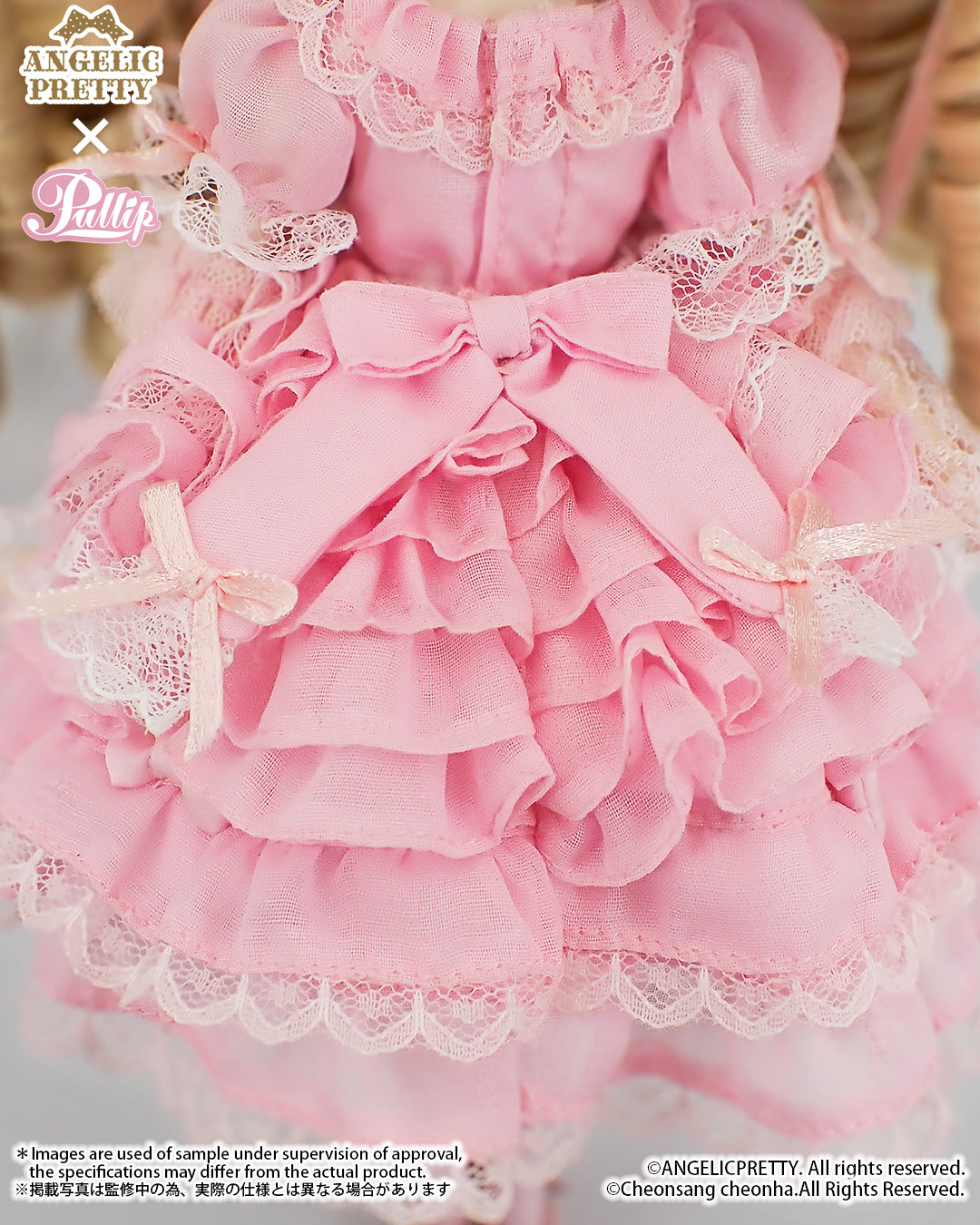 Pullip / Ssfoglia  Timeless Treasures edition