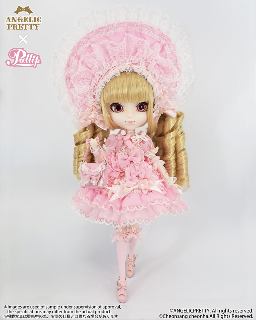 Pullip / Ssfoglia  Timeless Treasures edition