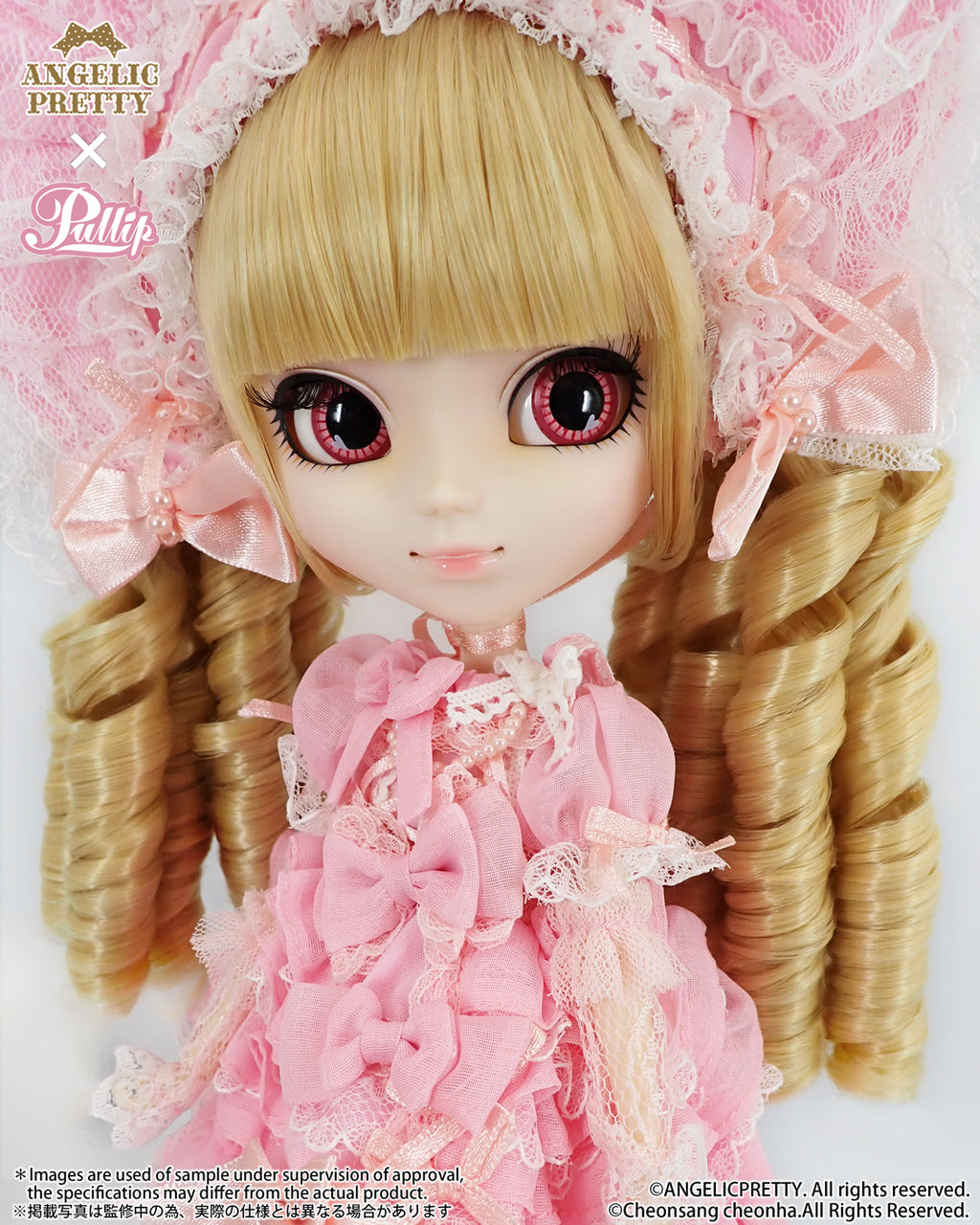 Pullip / Ssfoglia  Timeless Treasures edition