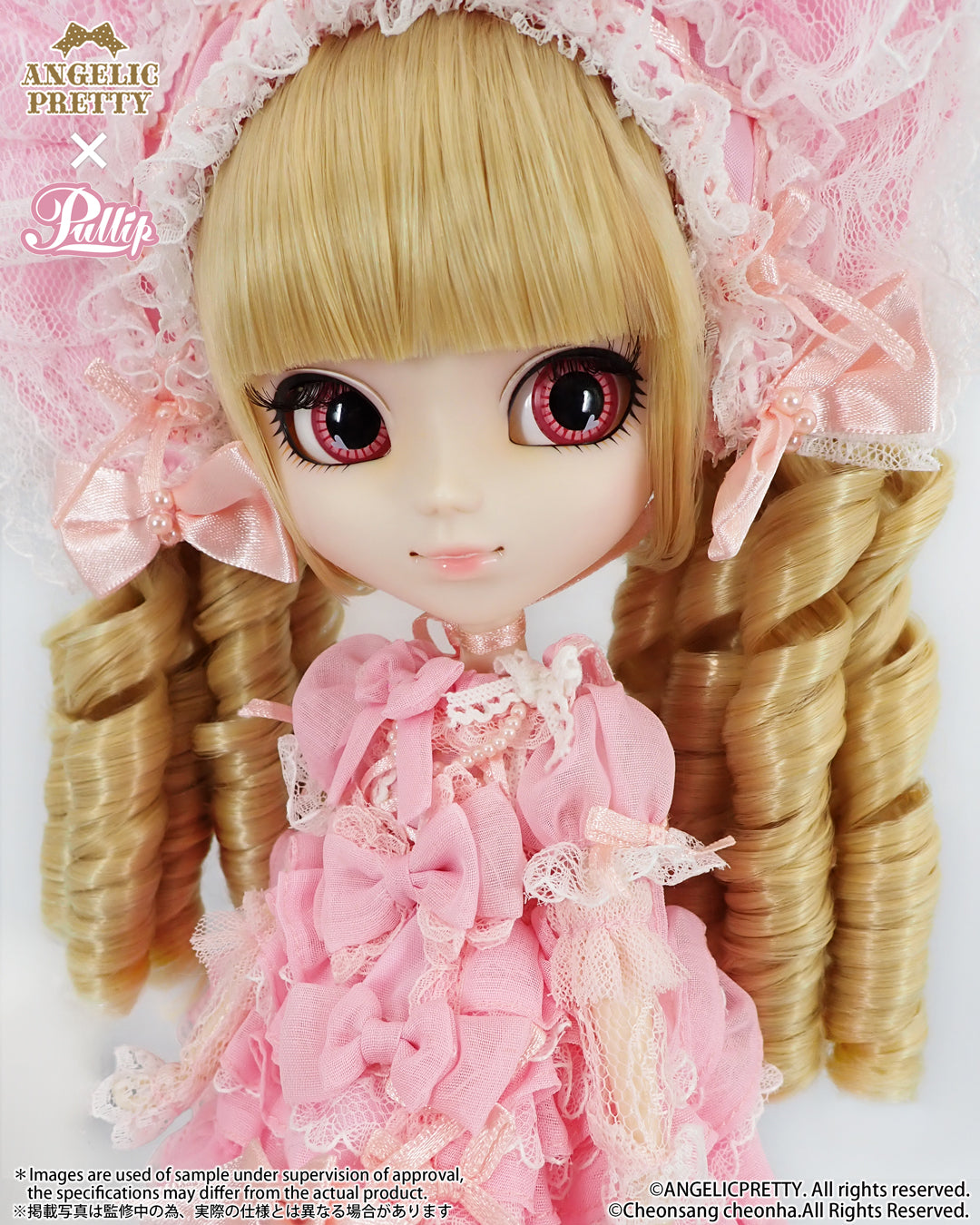 Pullip / Ssfoglia  Timeless Treasures edition