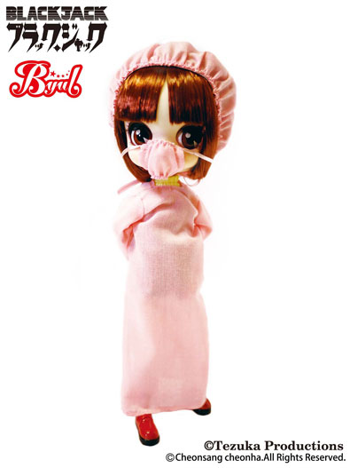 PINOKO