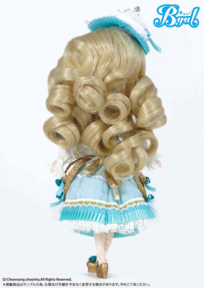 Princess Minty
