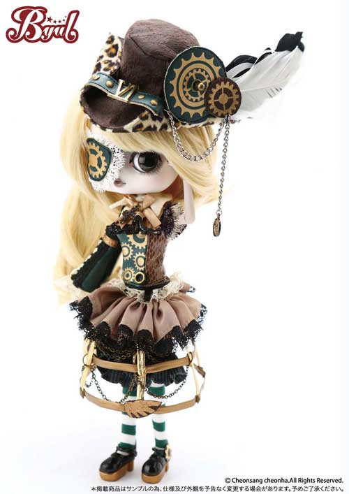 Moirai -STEAMPUNK- eclipse