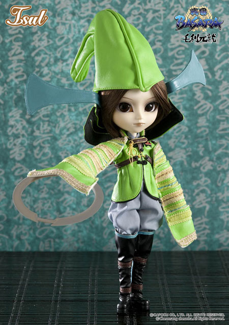 Mori Motonari