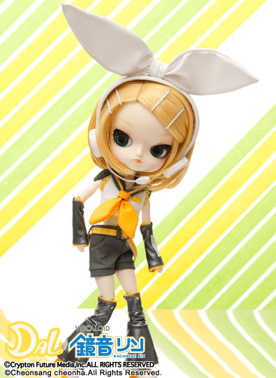 VOCALOID KAGAMINE RIN