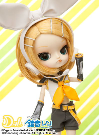 VOCALOID KAGAMINE RIN