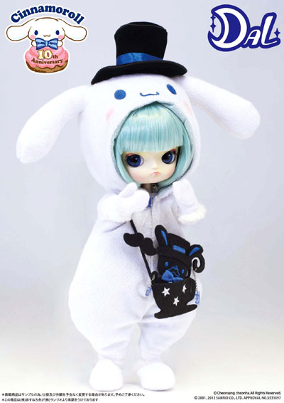 Ship out middle of June/ Cinnamoroll -10th Anniversary Version -