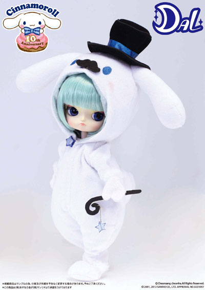 Ship out middle of June/ Cinnamoroll -10th Anniversary Version -