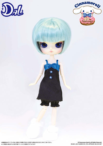 Ship out middle of June/ Cinnamoroll -10th Anniversary Version -