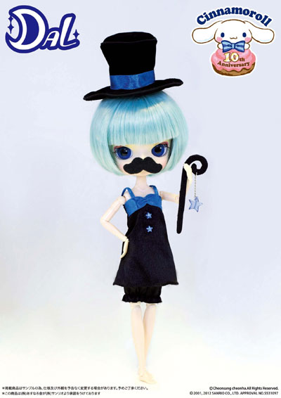 Ship out middle of June/ Cinnamoroll -10th Anniversary Version -