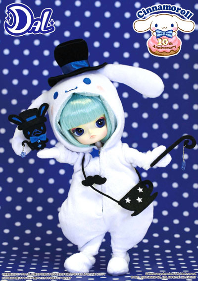 Ship out middle of June/ Cinnamoroll -10th Anniversary Version -