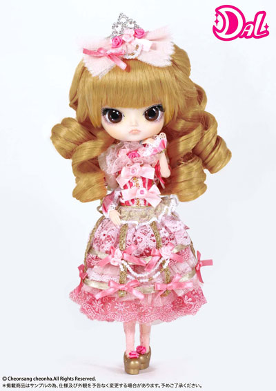 Princess Pinky