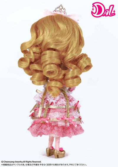 Princess Pinky